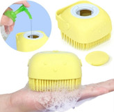 لیف سیلیکونی