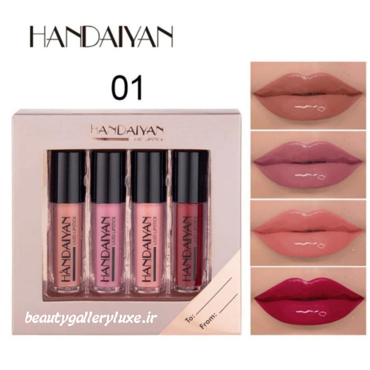 رنگبندی پک شماره ۱