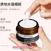 کرم دور چشم سم مار بیوآکوا