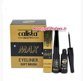 خط چشم مایع ضد آب کالیستا با سری مویی