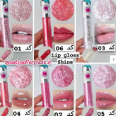 شاین لب حجم دهنده لب