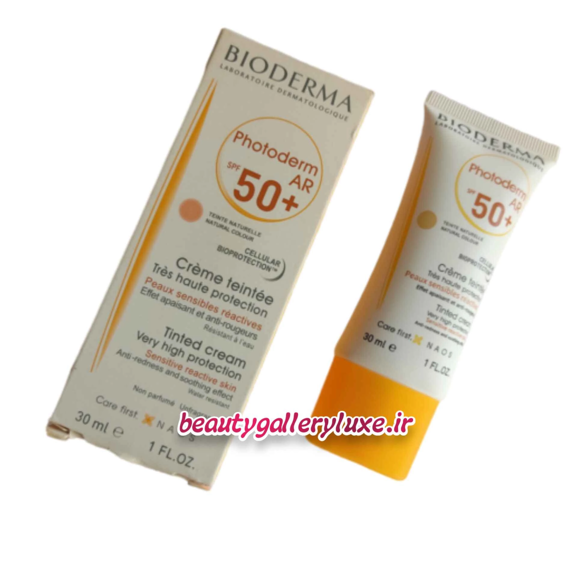 ضد آفتاب رنگی با spf50