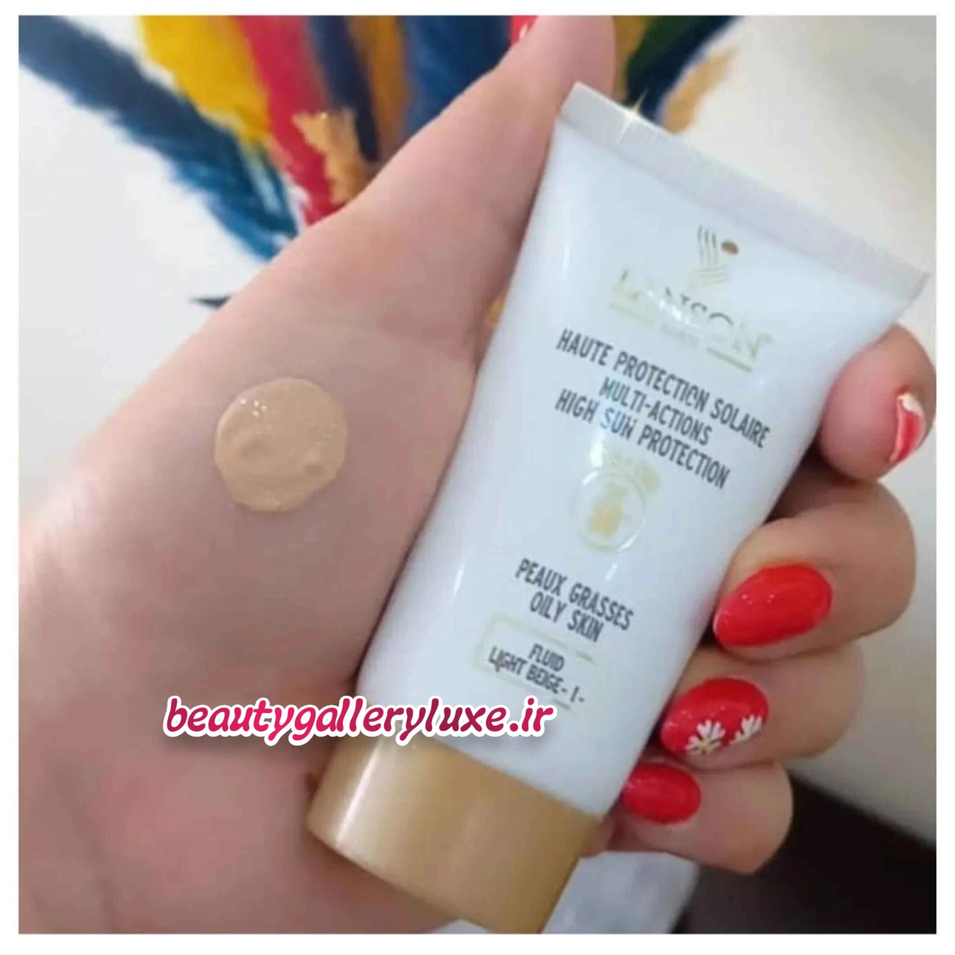 کرم ضد آفتاب رنگی با spf50