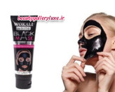 ماسک صورت زغال