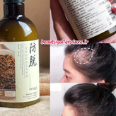 شامپو رزماری ضد ریزش و تقویت مو