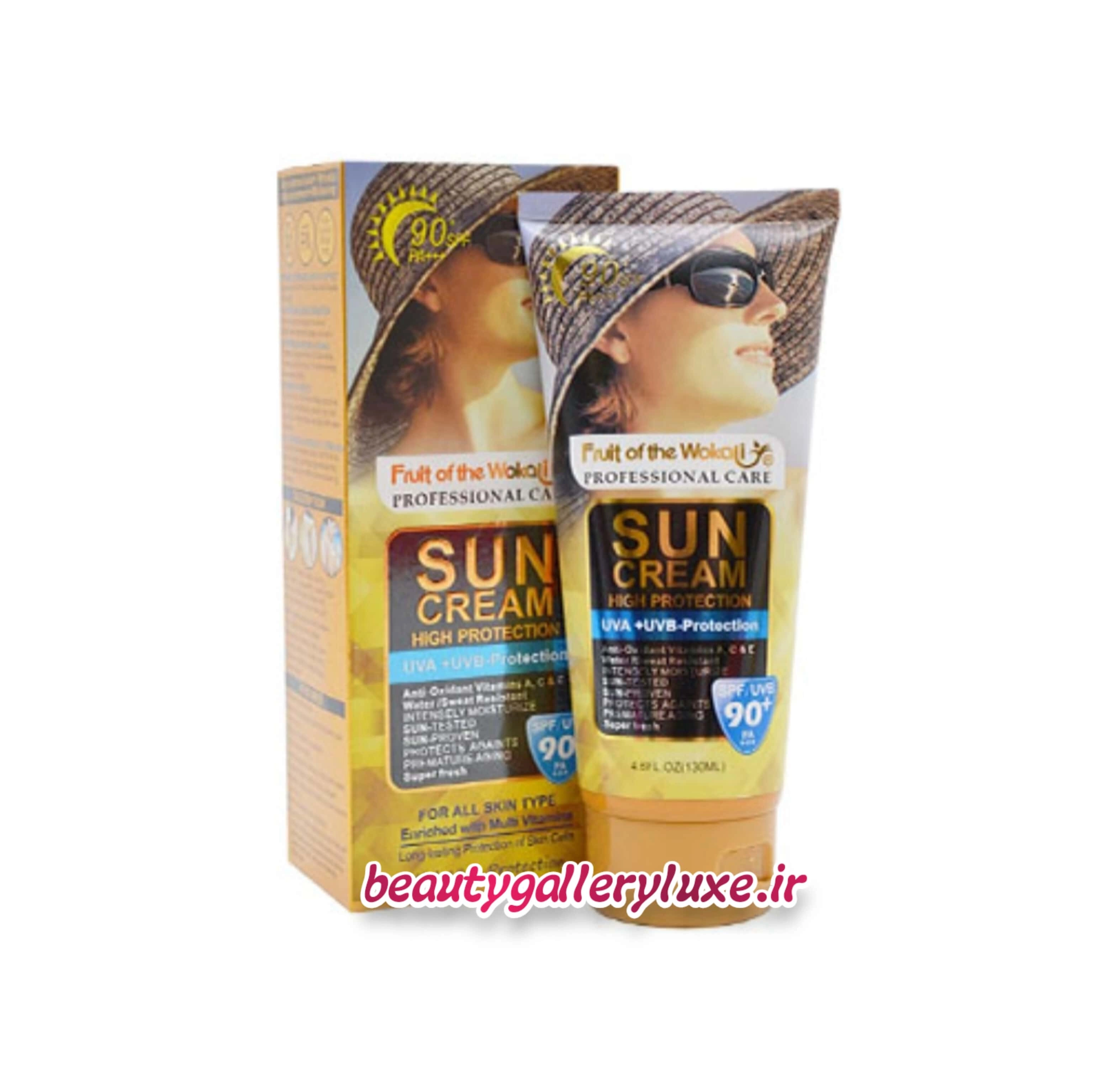 کرم ضدآفتاب SPF 90