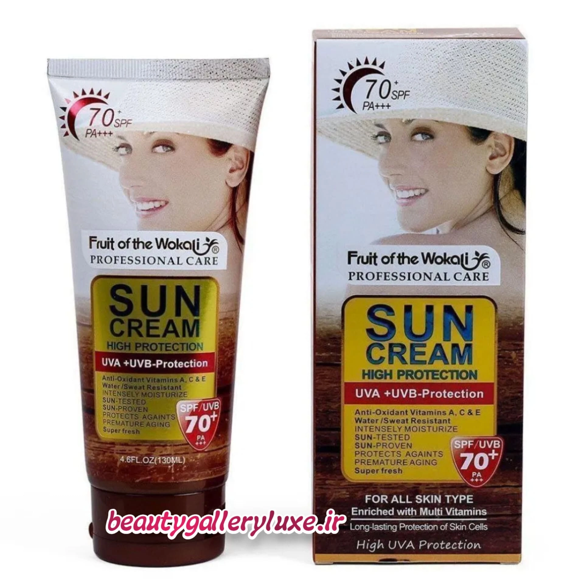 کرم ضد آفتاب SPF 70