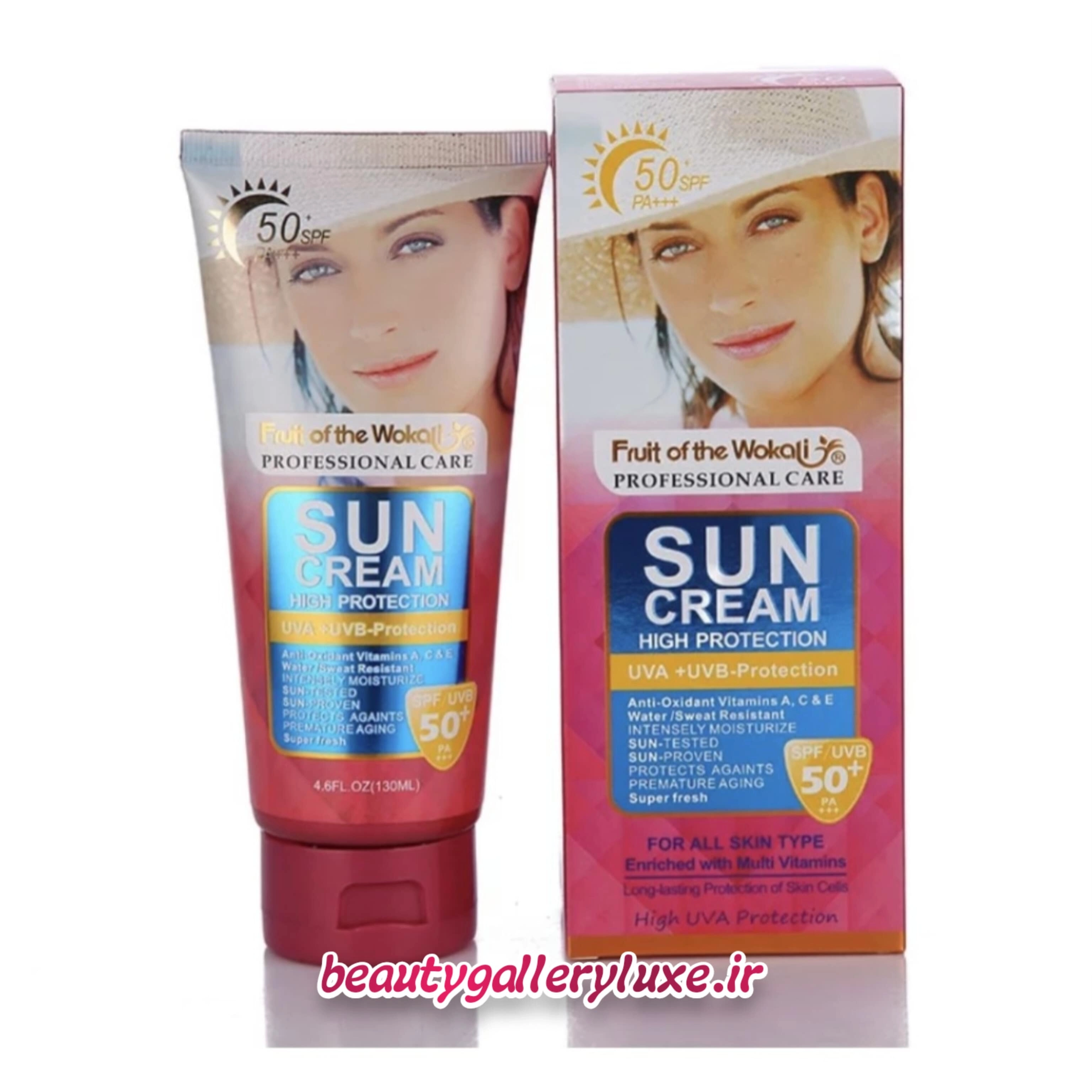 کرم ضد آفتاب SPF 50