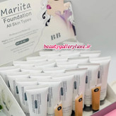 کرمپودر ۲۴ ساعته ضد آب ماریتا