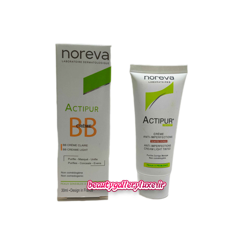 بی بی کرم اکتی پور نوروا