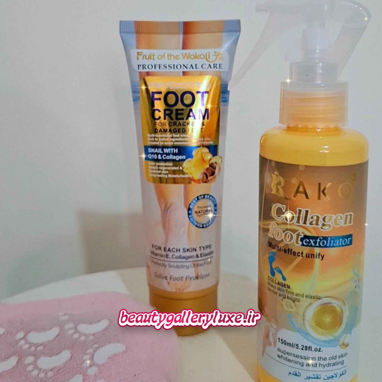 پک طلایی مراقبت از پا