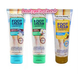 پک طلایی مراقبت از پا