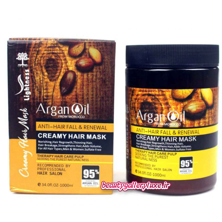 ماسک مو آرگان لایتنس