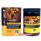 ماسک مو آرگان