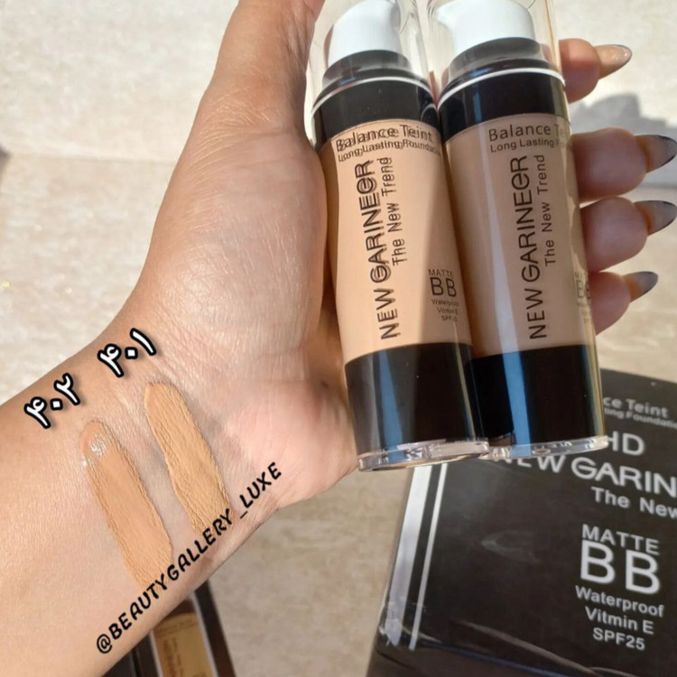 رنگبندی کرمپودر نیوگارنیر