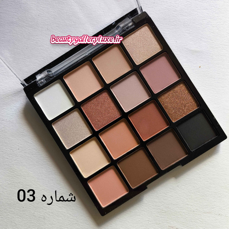 پالت سایه ۱۶ رنگ شماره ۳