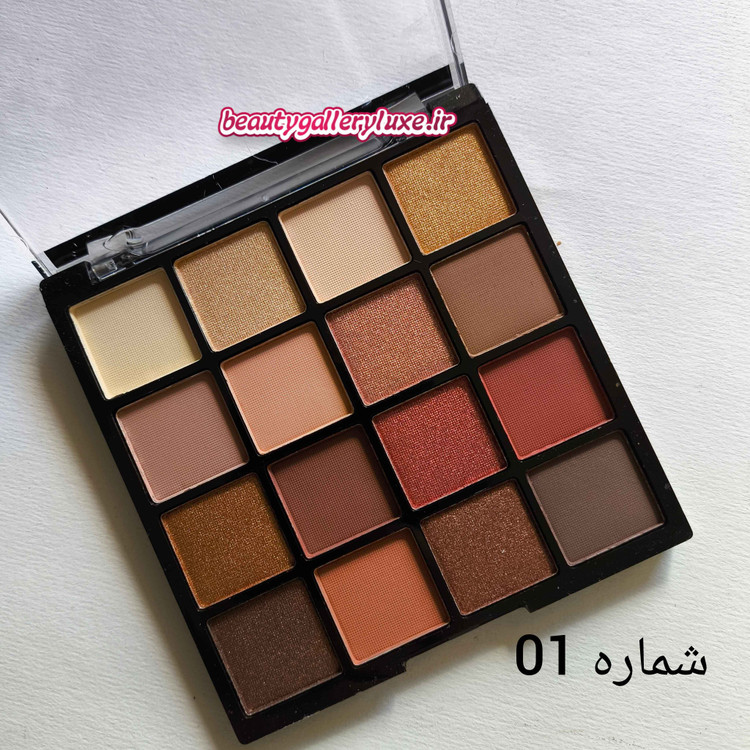 پالت سایه ۱۶ رنگ شماره ۱