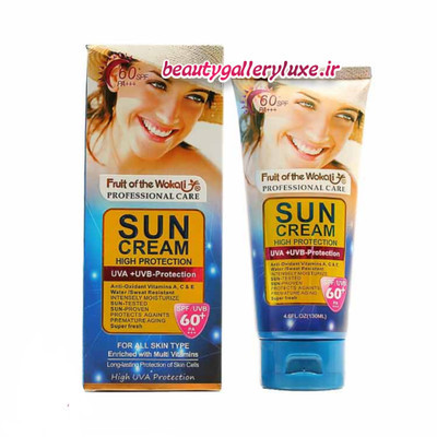 کرم ضد آفتاب ووکالی با SPF 50/60/70/90 و حجم ۱۳۰ میل